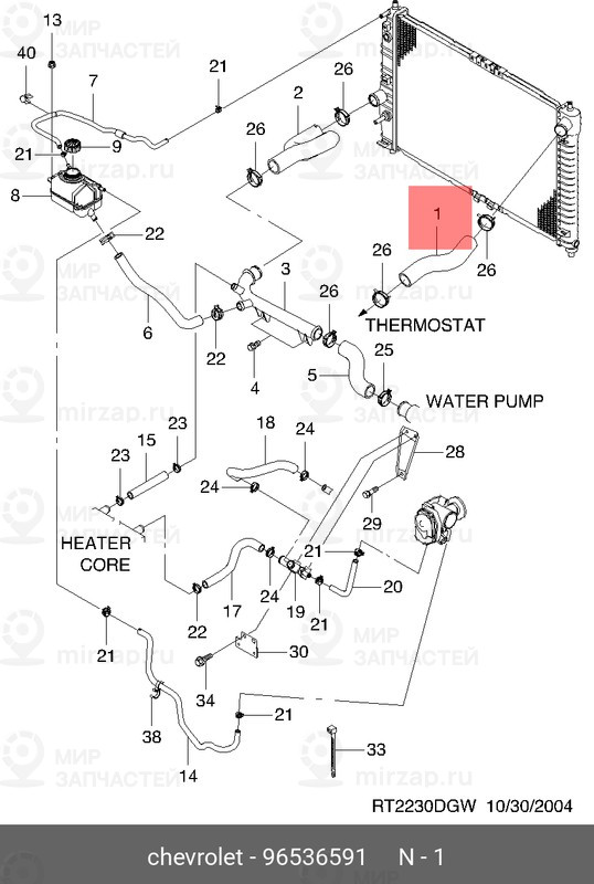 Запчасть GM 96536591