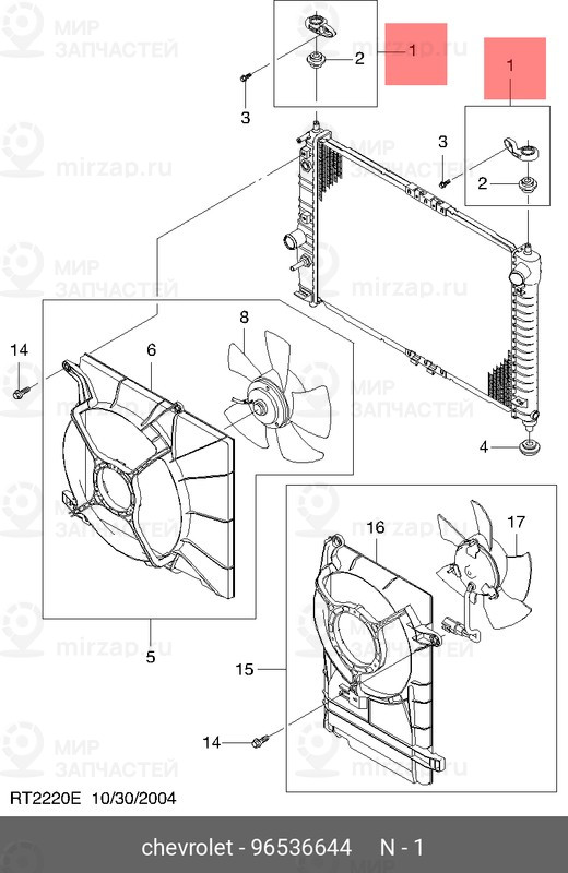 Запчасть GM 96536644