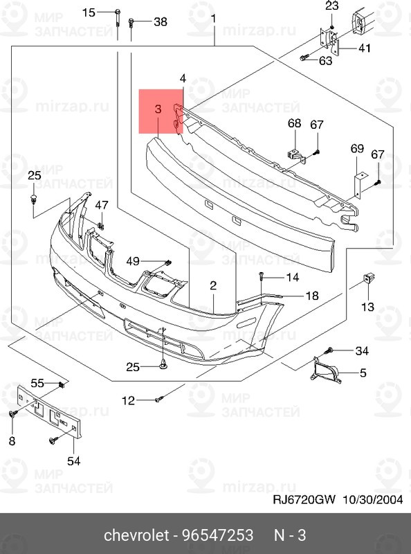 Запчасть GM 96547253