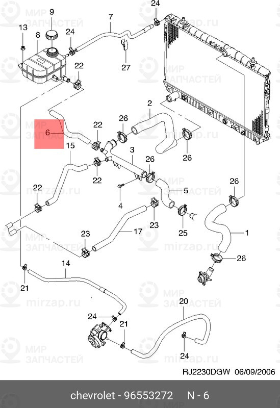 Запчасть GM 96553272