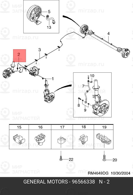 Запчасть GM 96566338
