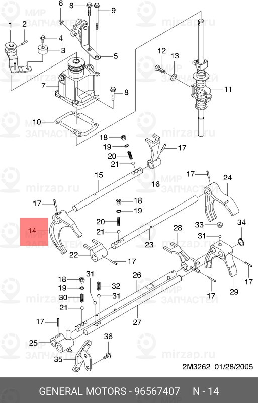 Запчасть GM 96567407