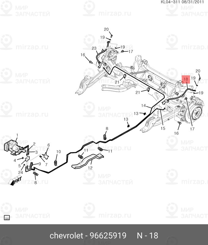 Запчасть GM 96625919
