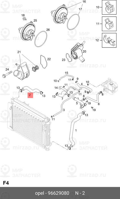 Запчасть GM 96629080