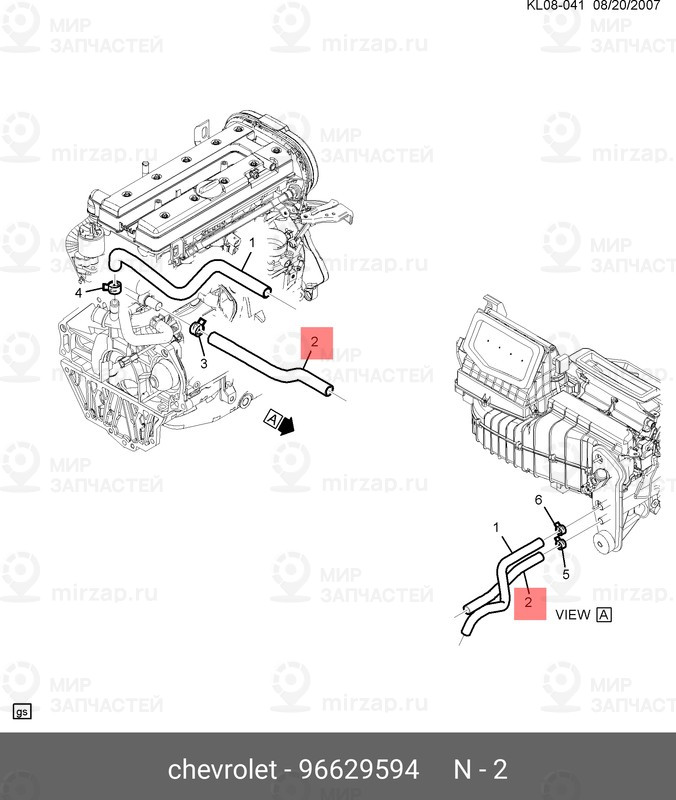 Запчасть GM 96629594