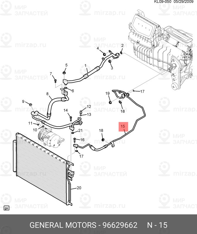 Запчасть GM 96629662