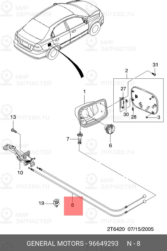 Запчасть GM 96649293