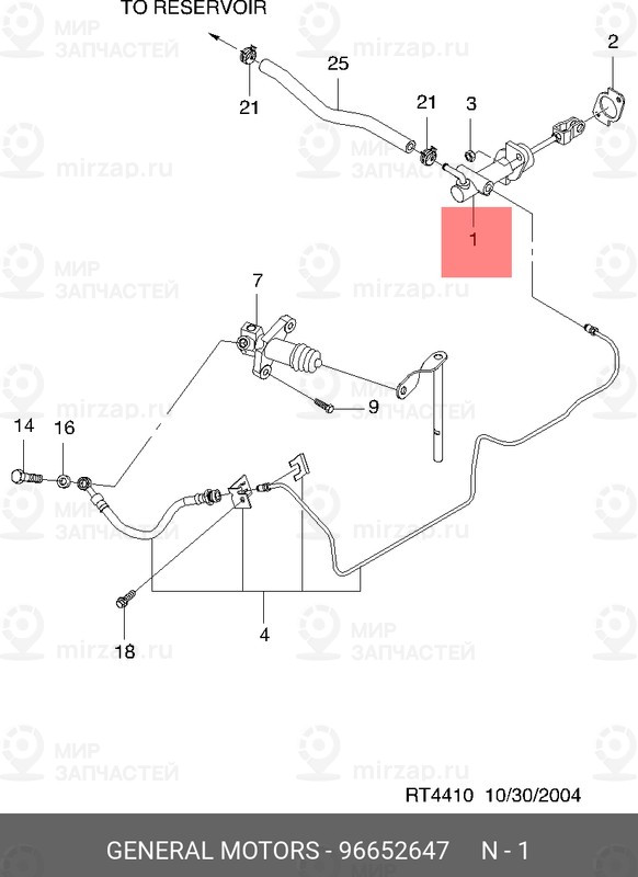 Запчасть GM 96652647