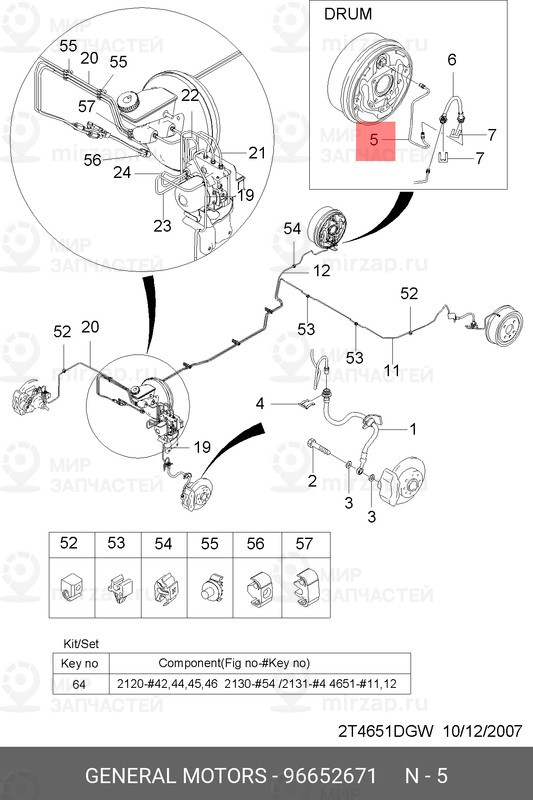 Запчасть GM 96652671