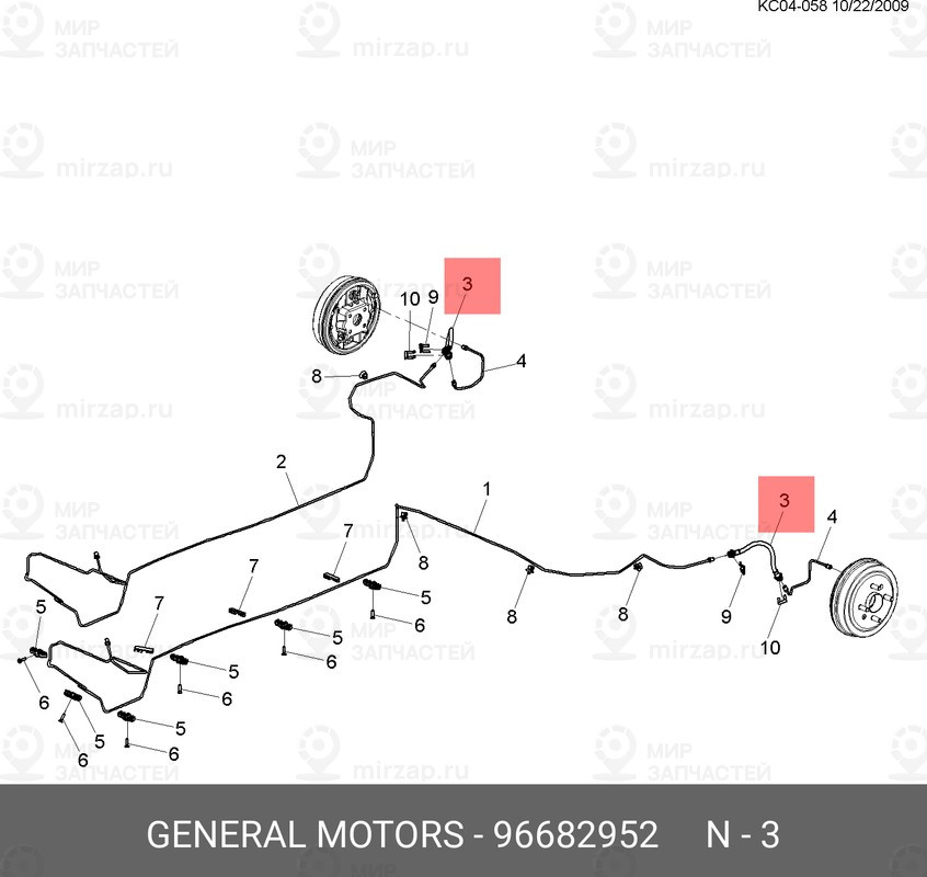Запчасть GM 96682952