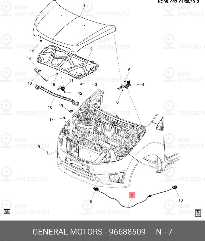 Запчасть GM 96688509