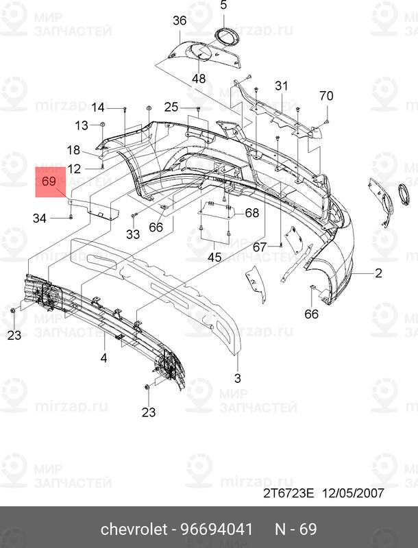 Запчасть GM 96694041