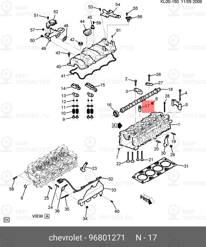 Запчасть GM 96801271