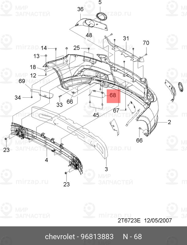 Запчасть GM 96813883