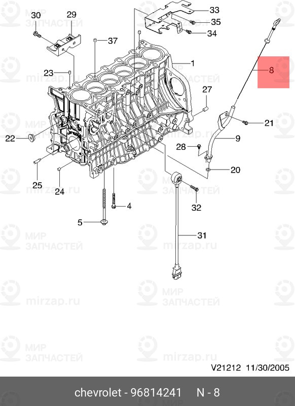 Запчасть GM 96814241