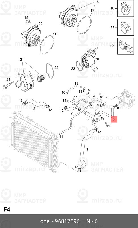 Запчасть GM 96817596