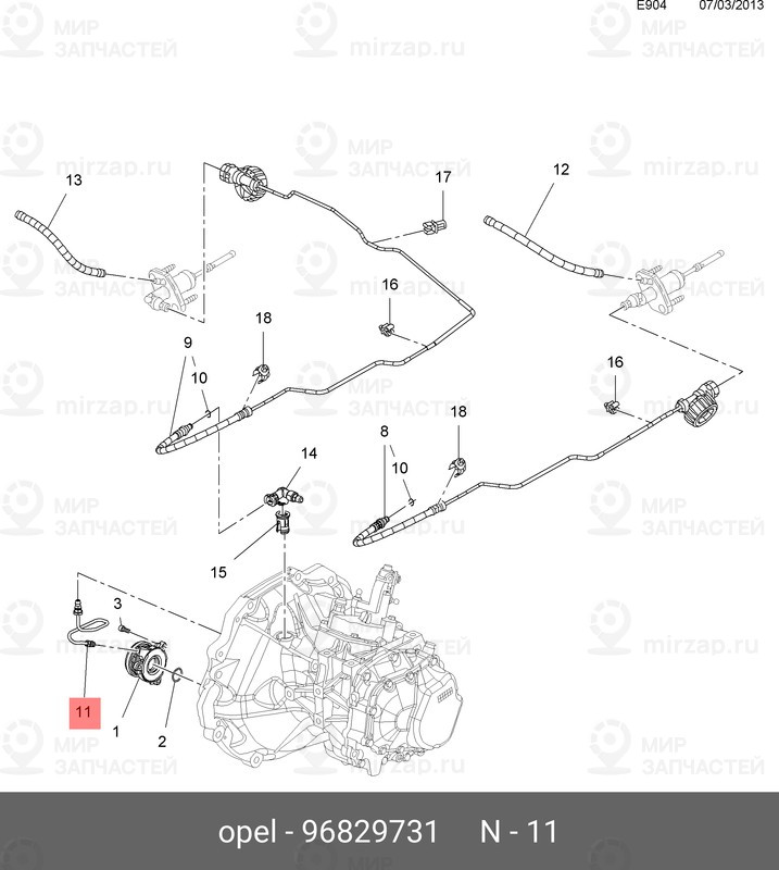 Запчасть GM 96829731