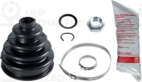 Запчасть BESER 3629