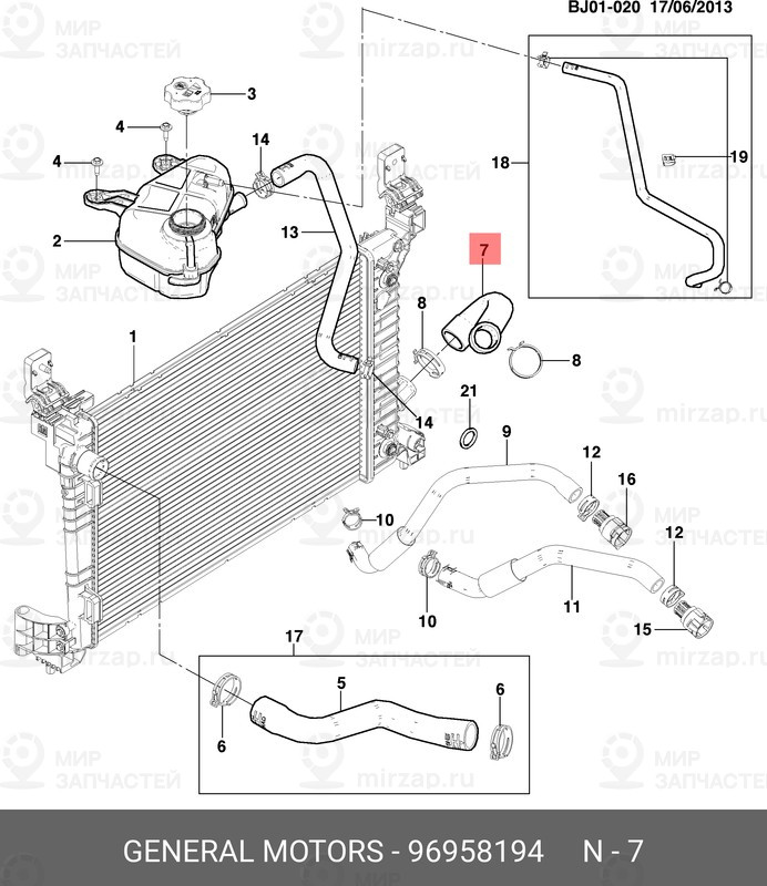 Запчасть GM 96958194