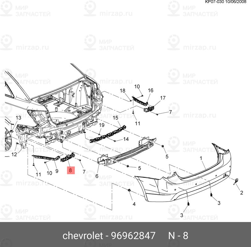Запчасть GM 96962847