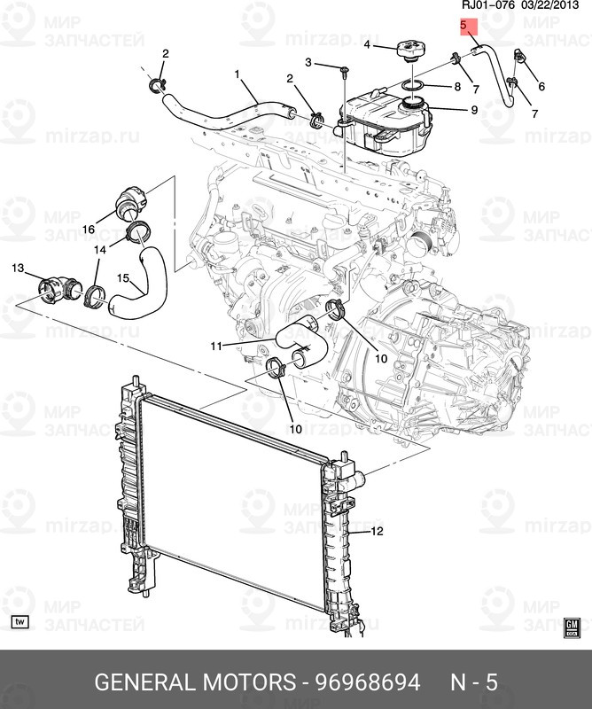Запчасть GM 96968694