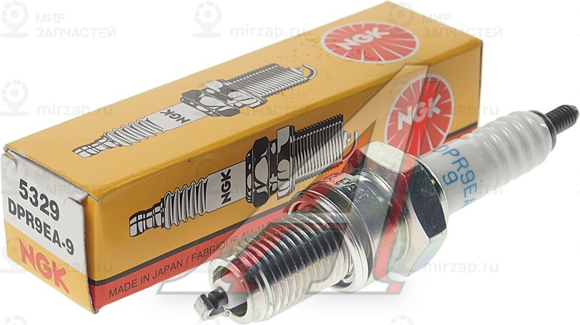 Запчасть BESER 3717