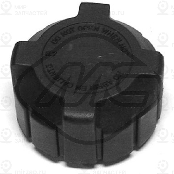 Запчасть BESER 3848