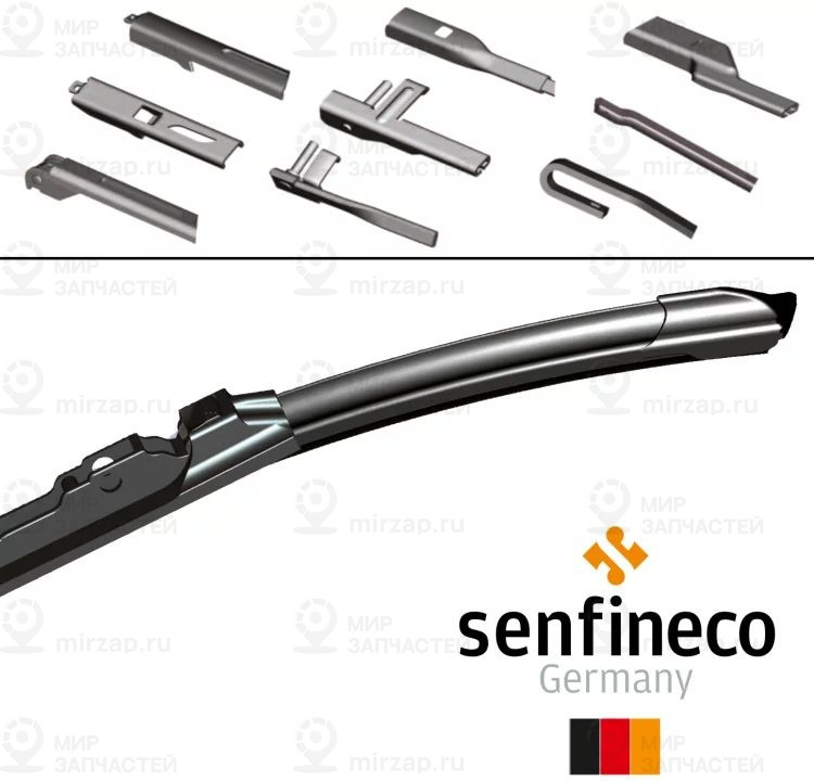 Запчасть BESER 3974