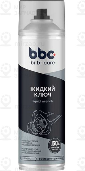 Запчасть BESER 4056