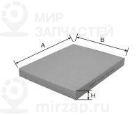 Запчасть GOODWILL AG129CF