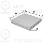 Запчасть GOODWILL AG131CF