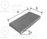 Запчасть GOODWILL AG155CFC