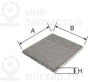 Запчасть GOODWILL AG156CFC