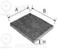 Запчасть GOODWILL AG177CFC