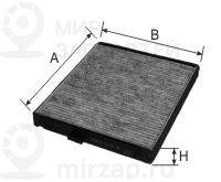 Запчасть GOODWILL AG197CFC