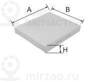 Запчасть GOODWILL AG247CF