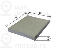 Запчасть GOODWILL AG259CF