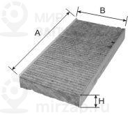 Запчасть GOODWILL AG279CFC