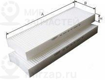 Запчасть GOODWILL AG2972KCF