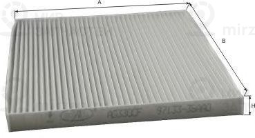 Запчасть GOODWILL AG330CF