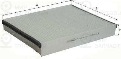 Запчасть GOODWILL AG341CF