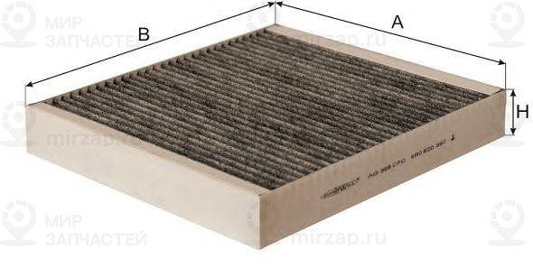 Запчасть GOODWILL AG368CFC