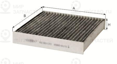 Запчасть GOODWILL AG393CFC