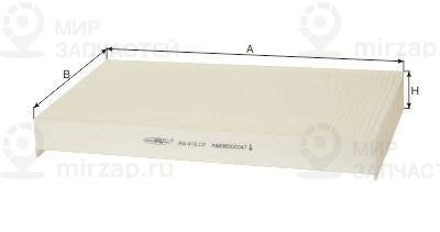 Запчасть GOODWILL AG416CF