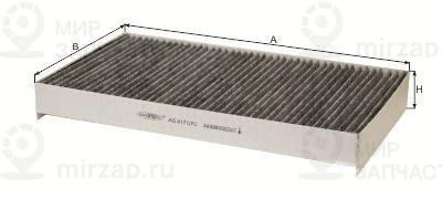 Запчасть GOODWILL AG417CFC