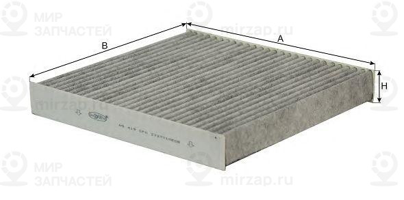 Запчасть GOODWILL AG419CFC