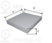 Запчасть GOODWILL AG549CF