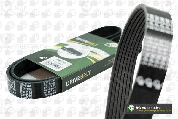 Запчасть BGA 7PK2061