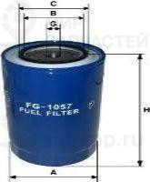 Запчасть GOODWILL FG1057