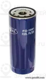 Запчасть GOODWILL FG1081